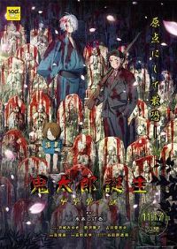 ��̫�ɵ���������֮��