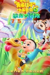 �´�ͷ���Ӻ�Сͷ�ְ�6�������ð��Ԥ��Ƭ