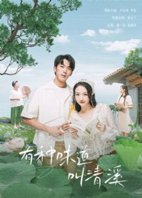 ����ζ������Ϫ