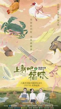 ���°ɣ���ζ