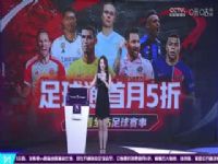 Ӣ�� ����vs������ (ղ������·����С�ɶ�) 20230916