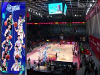 CBA��������33�� �������ɲ���VS�㽭������ҩ 20240121�����ΰ��