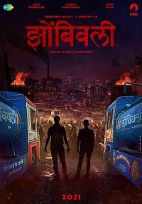 ɥʬ֮�ǡ�Ӱ�ӽ�˵��