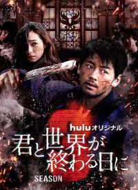 �����������ս�֮�� ������