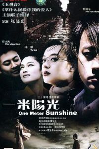 һ������