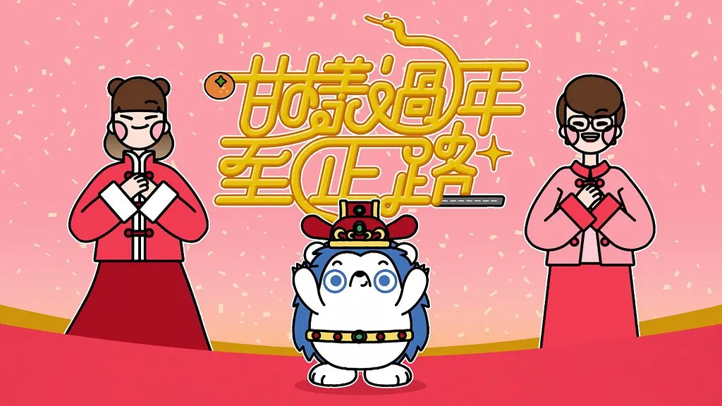 ������������·