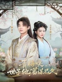 ��÷�ᣬ��������ı�Ѿ�