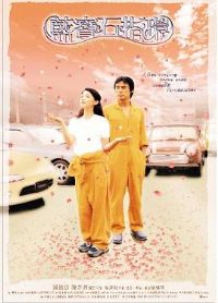 ����ʯָ��