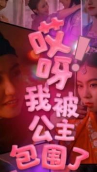 ��ѽ���ұ�������Χ��