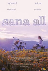 ����İ���