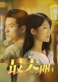 ������2020