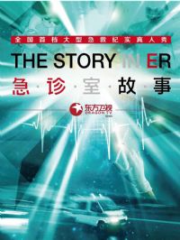 �����ҹ��µ�һ��