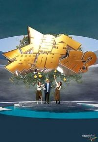 �����ޅ��ף�