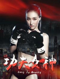 ����Ů��