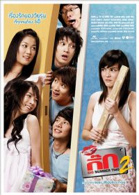 ��������ս2