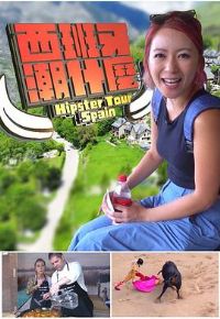 ��������ʲ�N