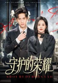 �ػ�����ҫ