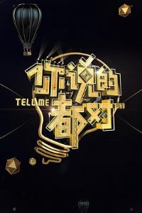 ��˵�Ķ���