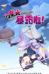 Сħͷ��¶����