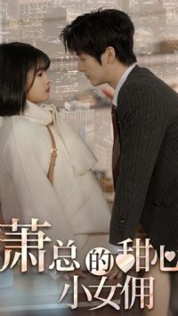 ���ܵ�����СŮӶ&�ҵ�����ʧ����