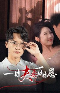 һ�շ��ް��ն�