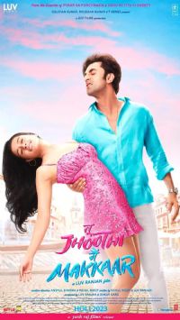 ������ƻ�