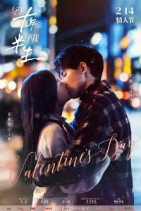 ����ʮ�꣬���Ұ���