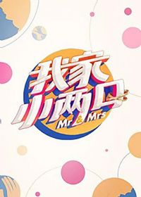 �Ҽ�С����