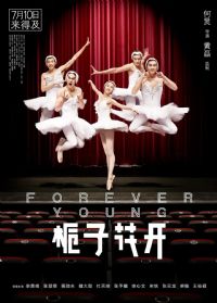 ���ӻ���2015