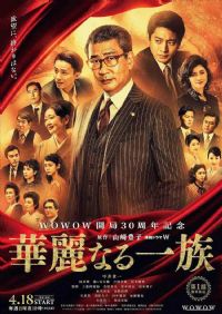 ����һ��2021