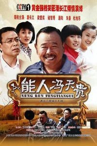 ���˷����