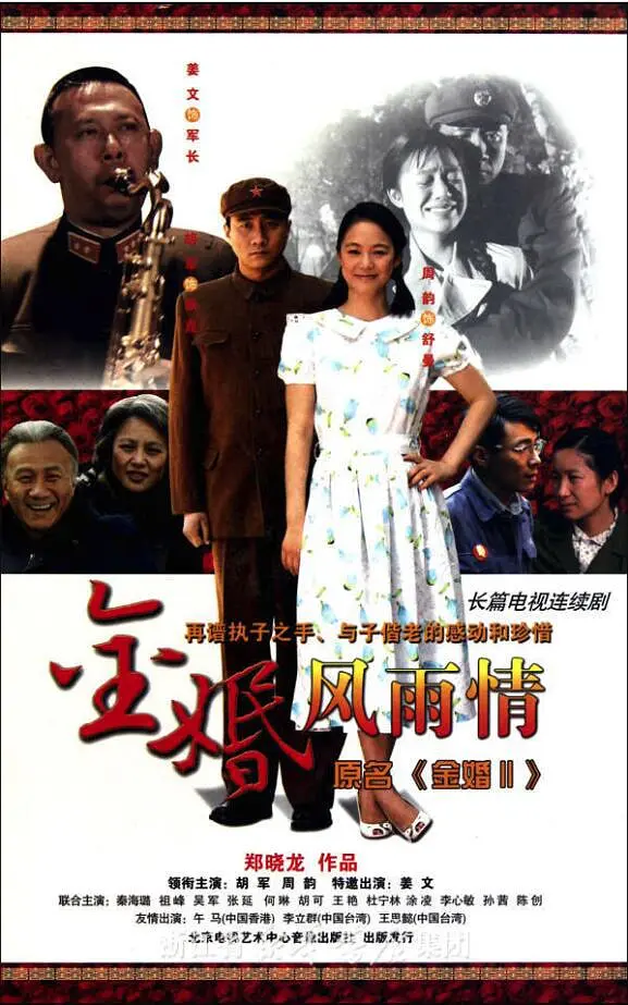 顤[Ӱ˵]