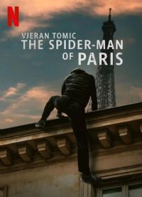 ά�����������棺����֩���˴��