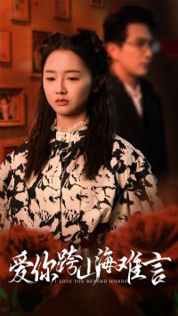 �����ɽ������