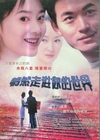 ��Ȼ�߽��������