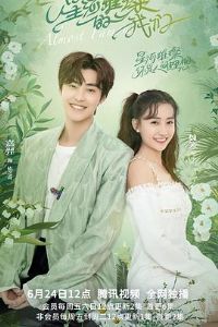 �Ǻ��貵�����