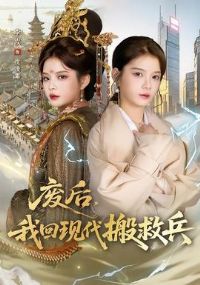 �Ϻ��һ��ִ���ȱ�