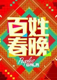 ���մ���2012